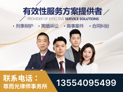 兴平-企业展示图
