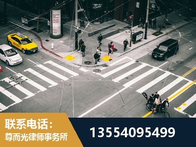 兴平-刑事诉讼律师