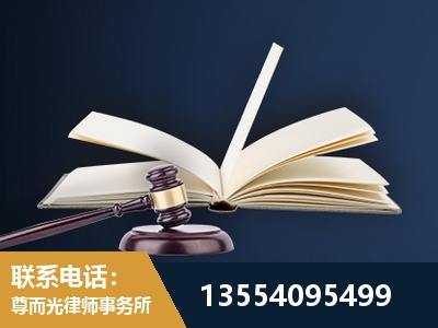 兴平-全程透明保障客户体验