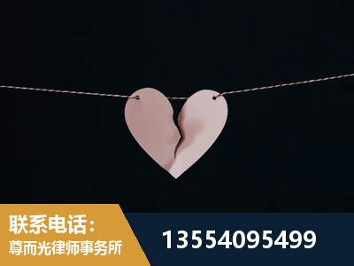 兴平-诉讼离婚专业律师