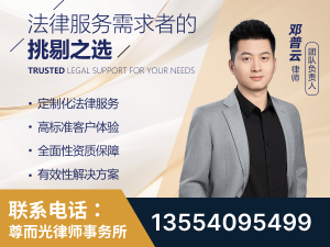 兴平-企业展示图