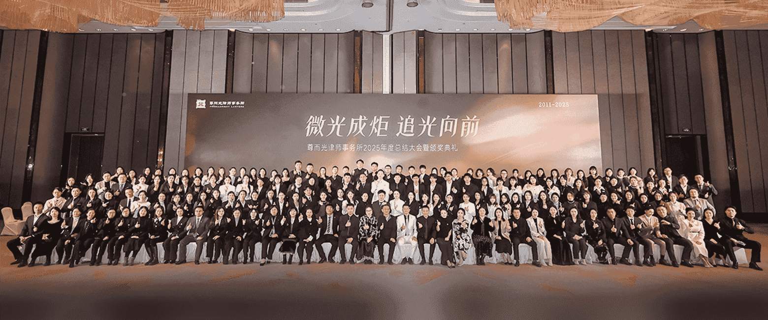 兴平-首屏背景图