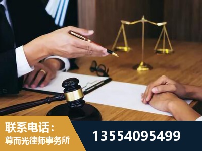 兴平-婚内出轨离婚律师
